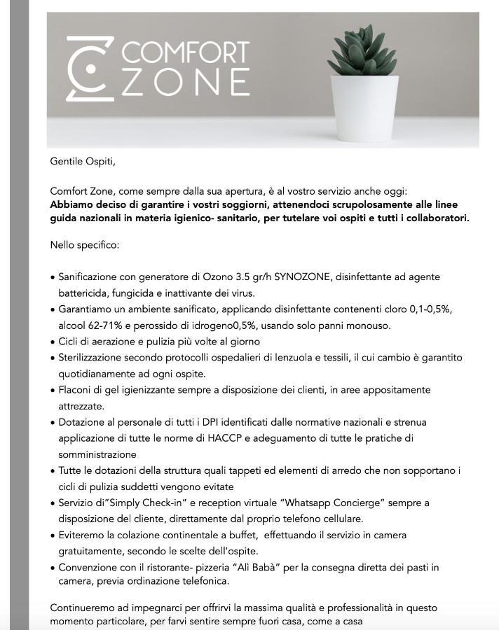 Comfort Zone Кодройпо Экстерьер фото